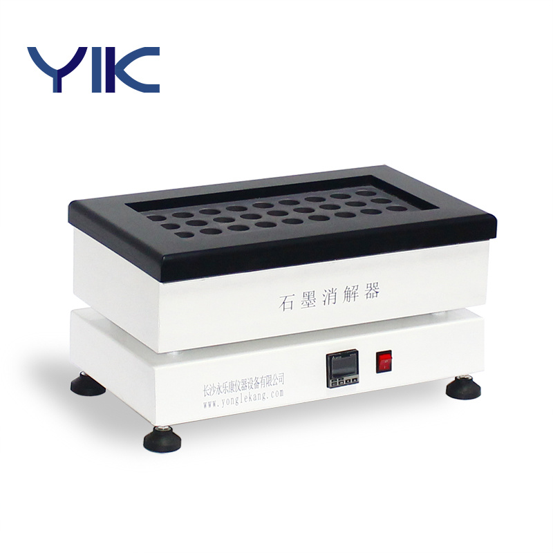 永乐康YKM系列石墨消解器长沙永乐康仪器设备有限公司