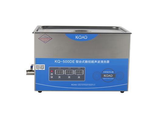 科桥超声 超声波清洗器 KQ-500DE