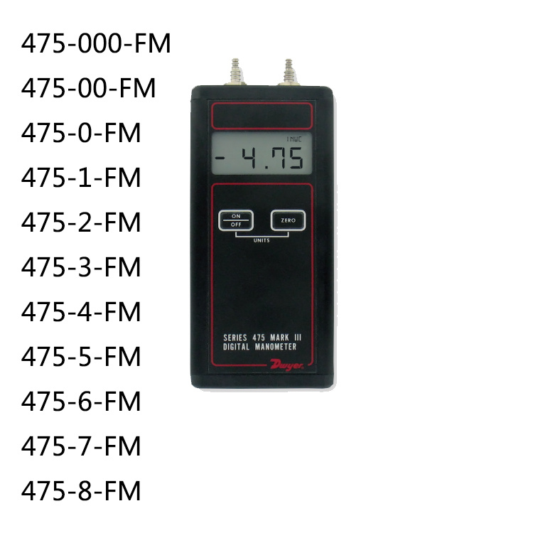 手持数显差压计德威尔475-000-FM