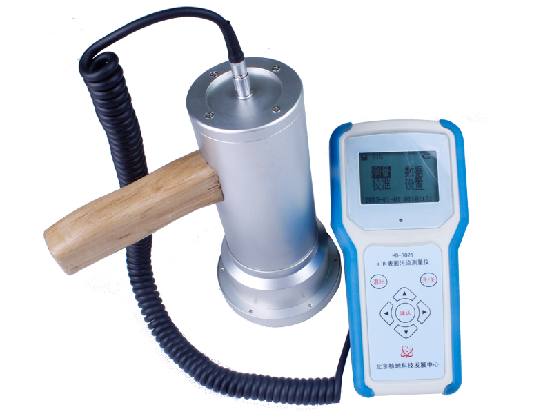 αβ表面污染测量仪HD-3021 