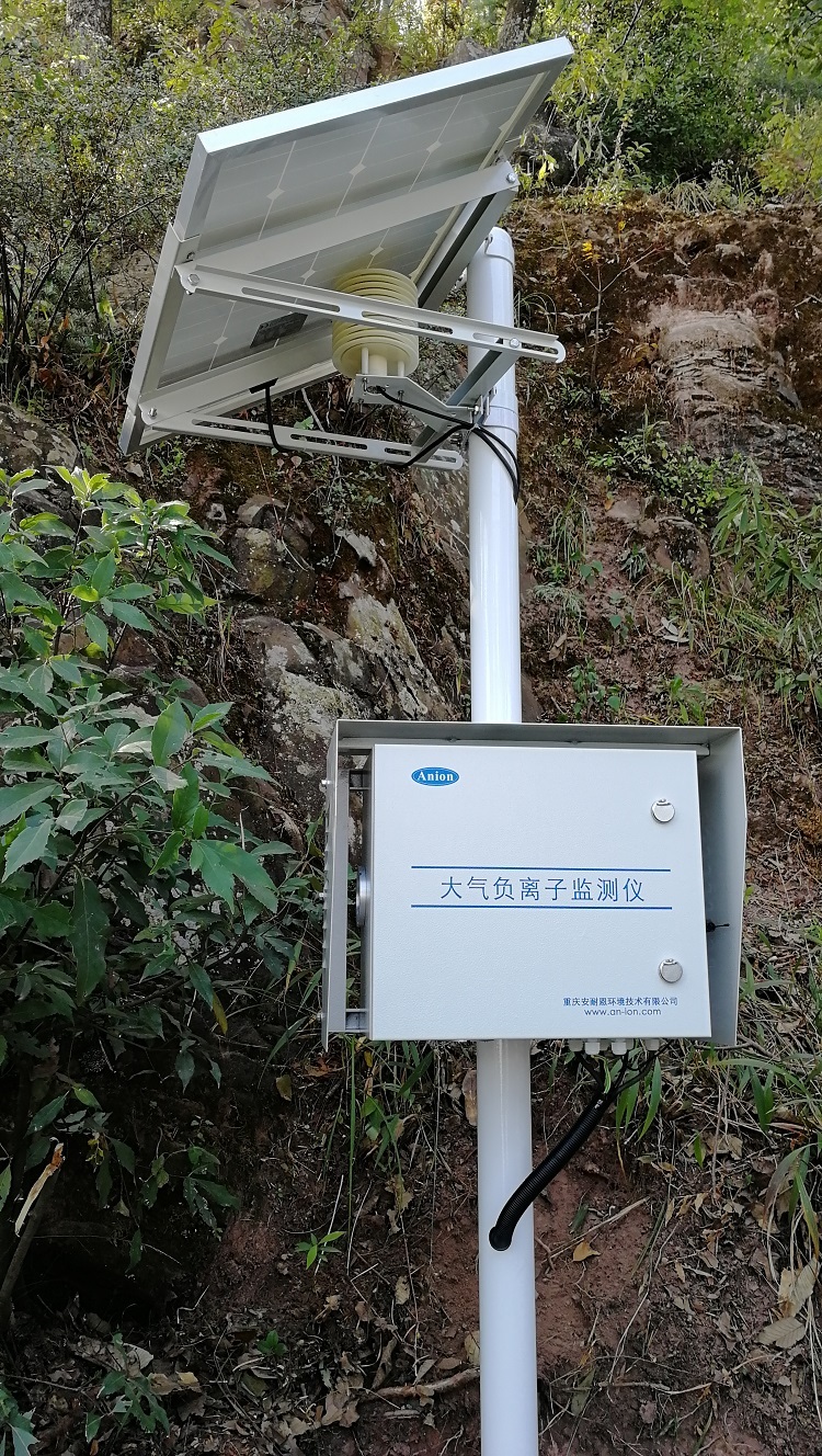 景区环境负氧离子监测森林林区负离子湿地公园生态监测