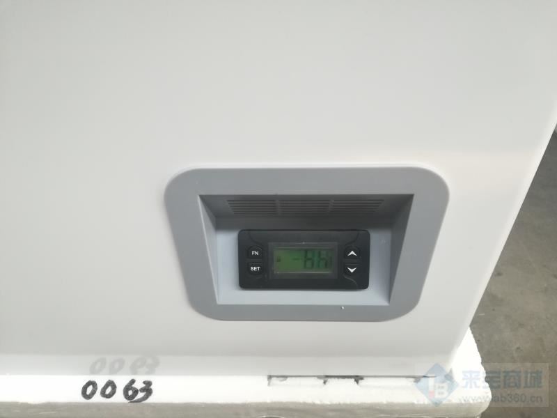 博科BDF-25H358低温冷藏箱