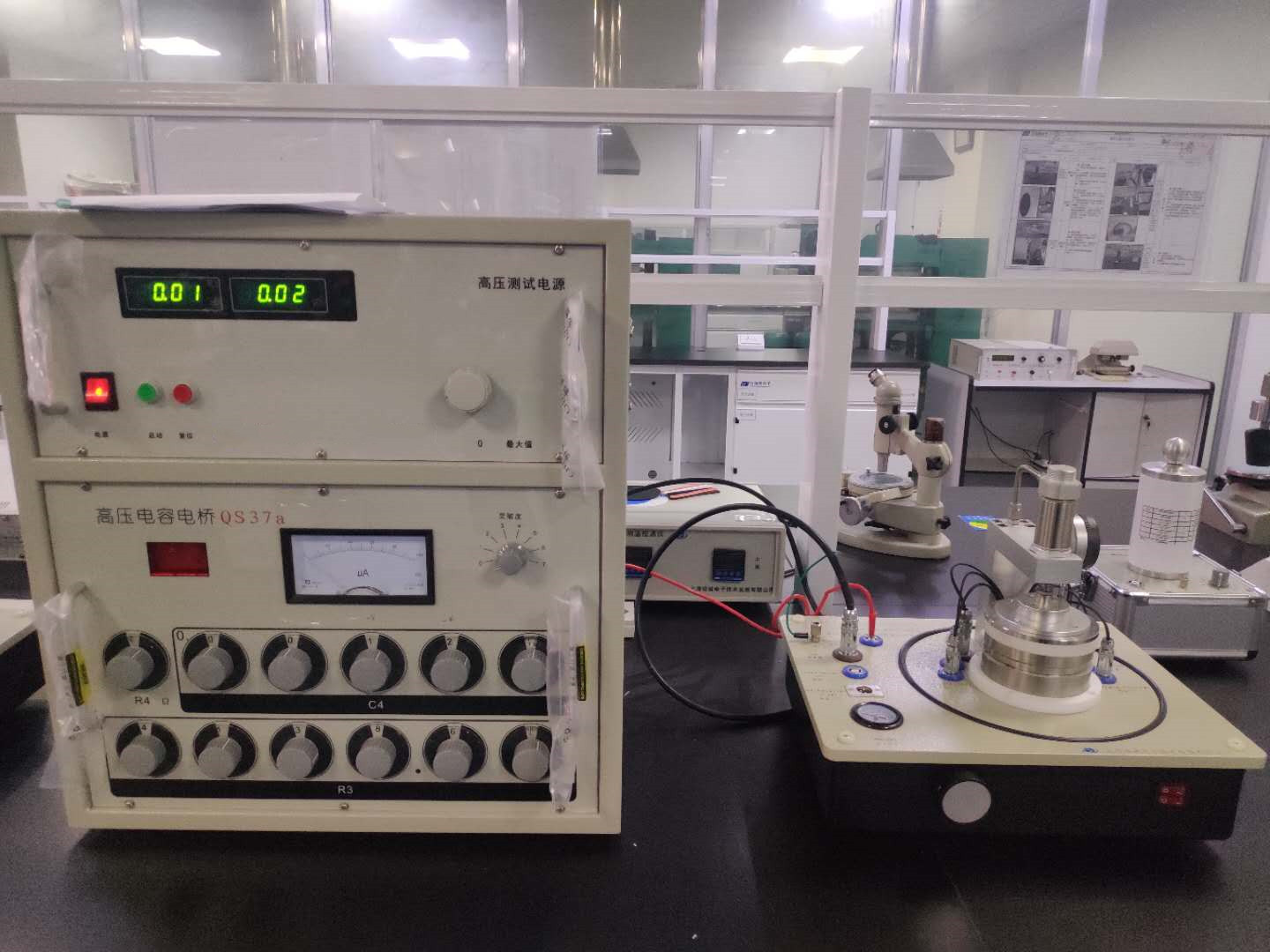 QS37工频高压电桥测试仪 工频介电常数介质损耗测定仪