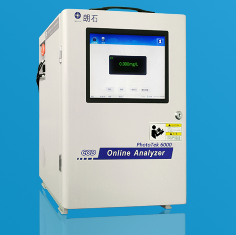 朗石PhotoTek 6000系列 COD（高氯）水质在线监测仪