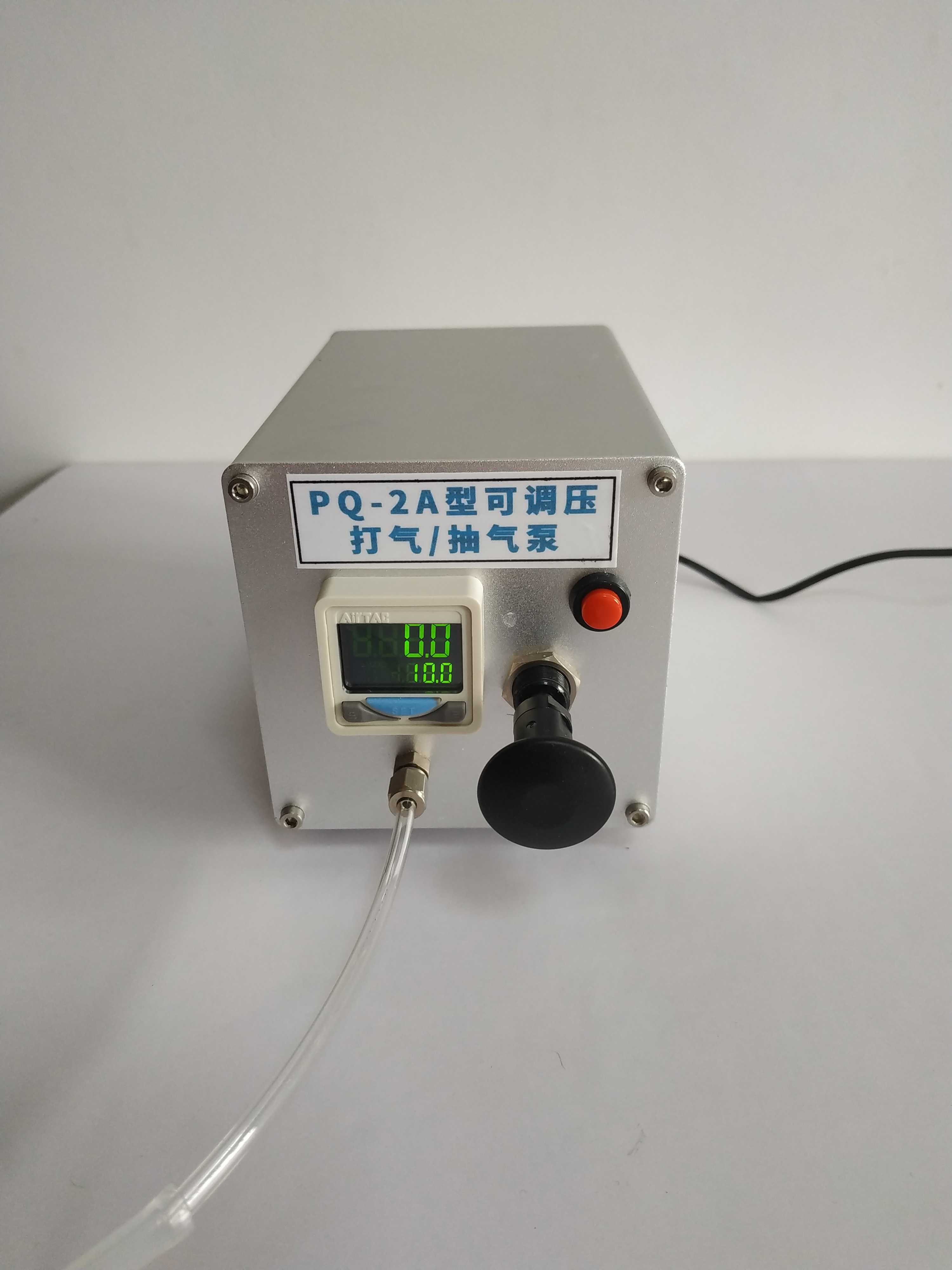 普能 PQ-2a型便携式打气抽气泵稳压泵微压泵