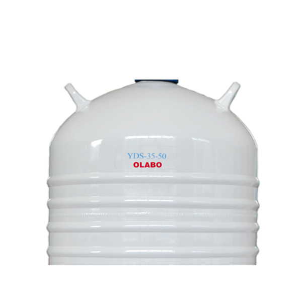 欧莱博YDS-35（6） 液氮罐