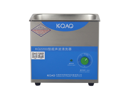 科桥超声 超声波清洗器 KQ2200