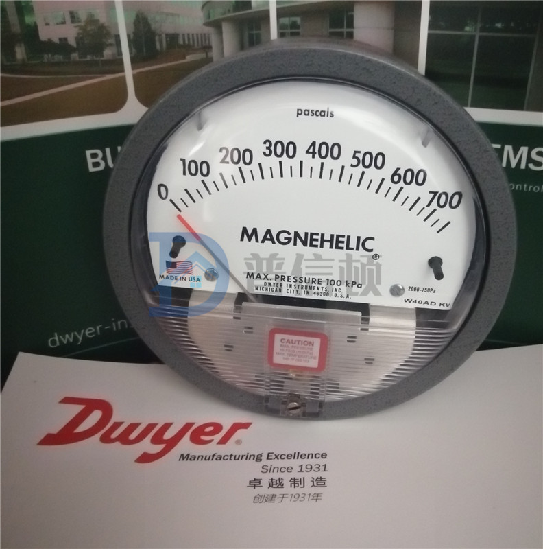 Magnehelic风压表 管道负压表 DWYER压差表2000-500pa