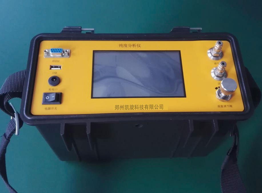 KX-5000D背包式氢气纯度分析仪