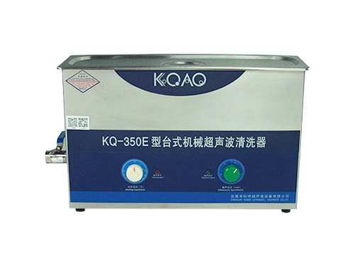 科桥超声 超声波清洗器 KQ-350E