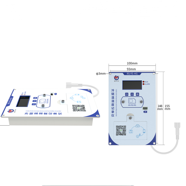 蓝牙打印温度记录仪 建大仁科 RS-YS-4G-A-LY