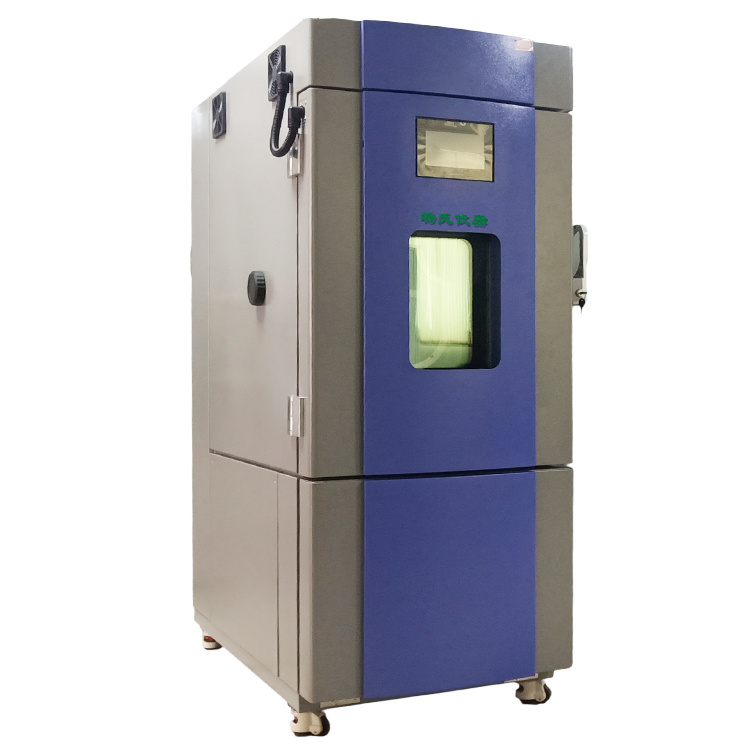 杨氏仪器温湿度可控恒温恒湿试验箱YS-SM150-70