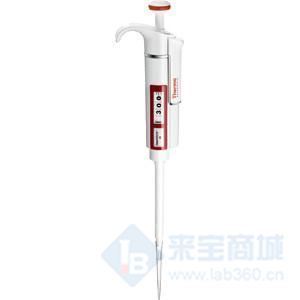 Thermo Scientific Finnpipette F1单道移液器