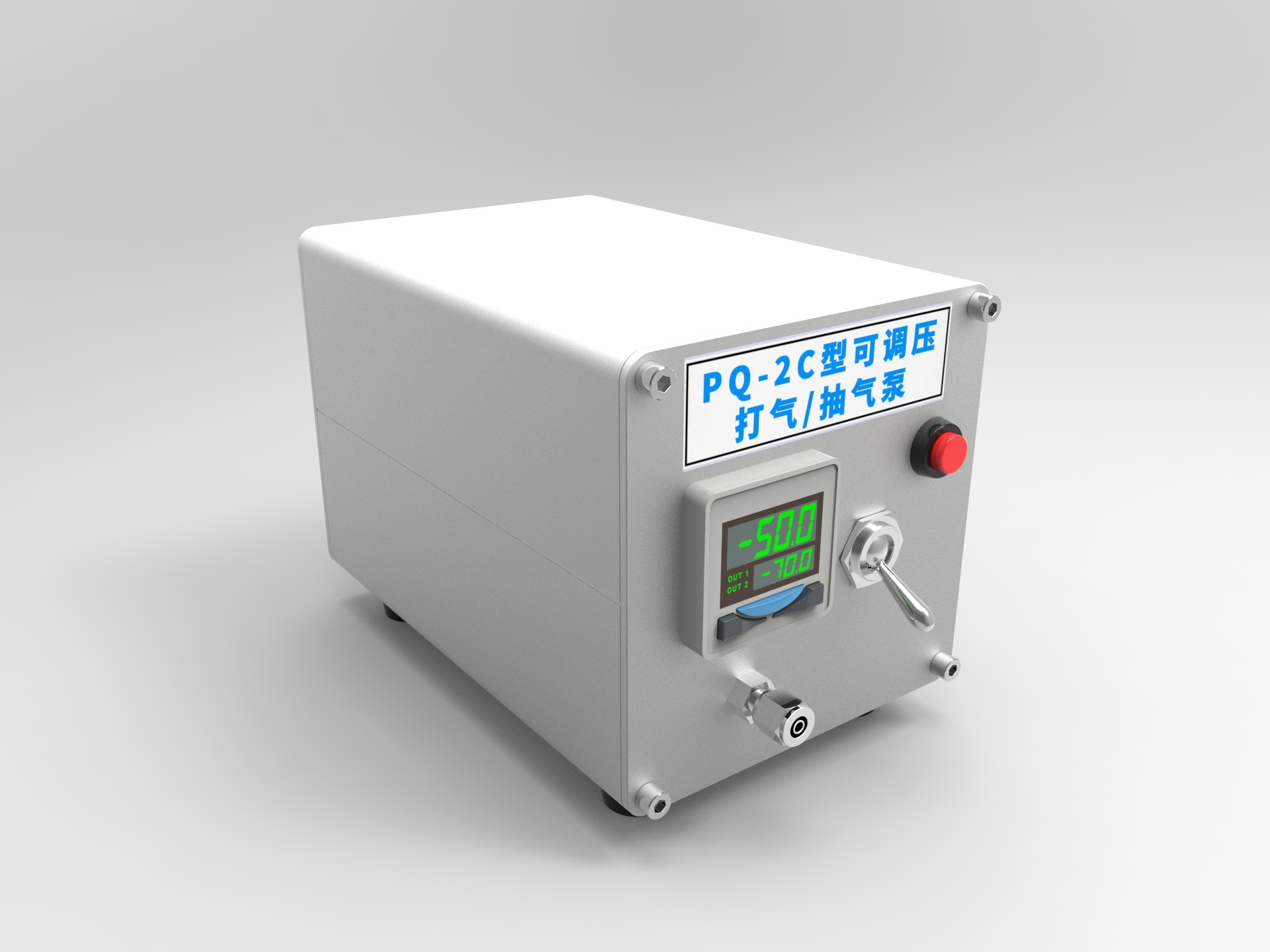 普能 PQ-2C便携式可调压无油隔膜真空泵/恒压