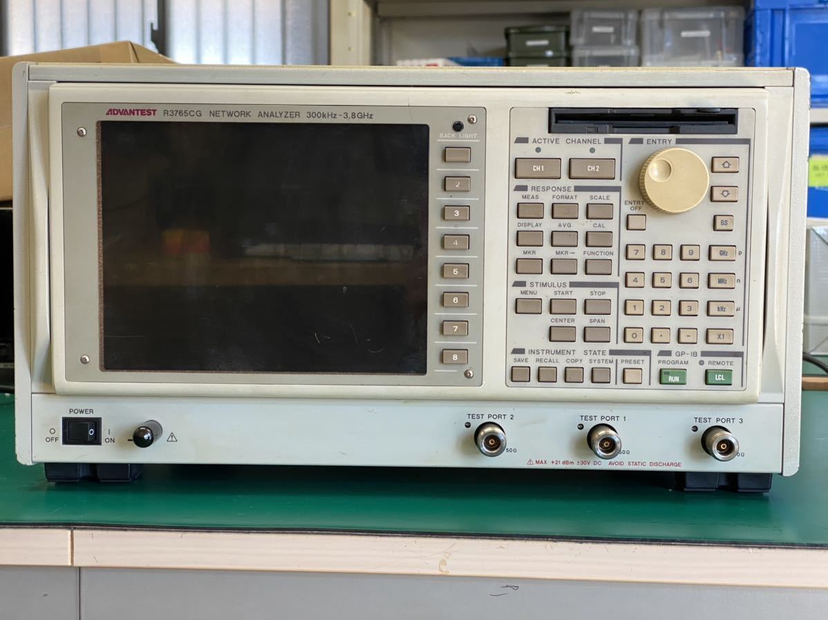 Advantest R3265A频谱分析仪