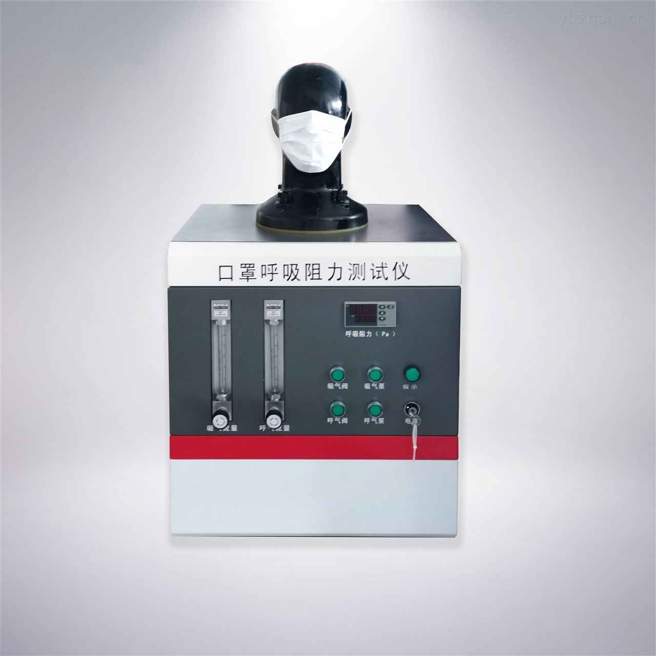 医用防护口罩呼吸阻力测试仪