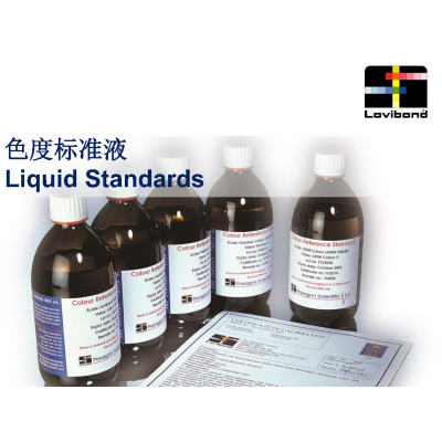 罗维朋/罗威邦  Pt-Co 铂钴标准液，Hazen标准液，APHA色度标准液/标液 