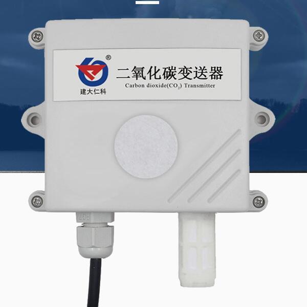 CO2温湿度一体变送器 建大仁科 RS-CO2