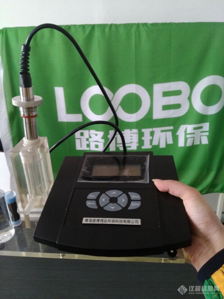 LB-OXY5401B中文便携式微量溶解氧仪4.jpg