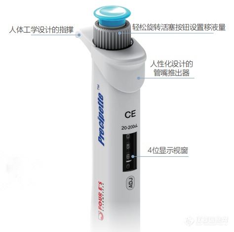 QQ截图20200424102325.png