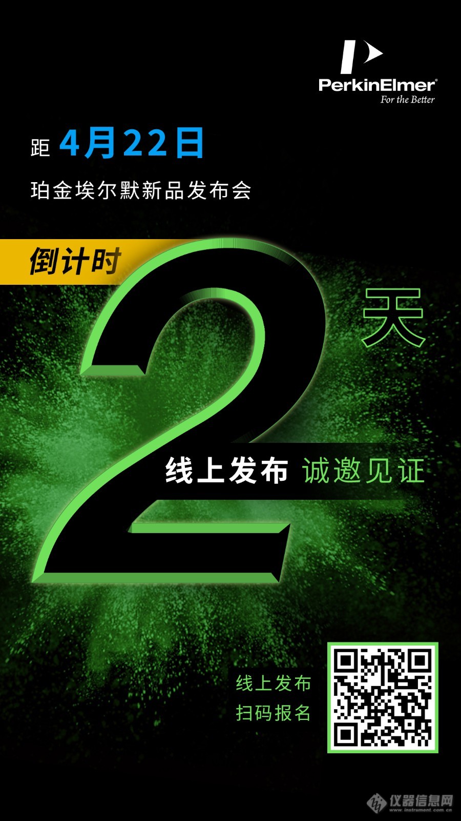 WeChat Image_20200420111442.jpg