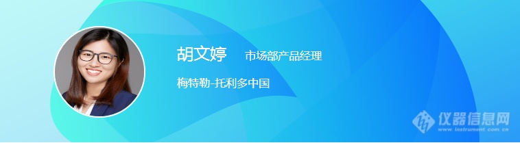 2020版《中国药典》发布在即 这12位专家解读不容错过