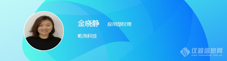 2020版《中国药典》发布在即 这12位专家解读不容错过