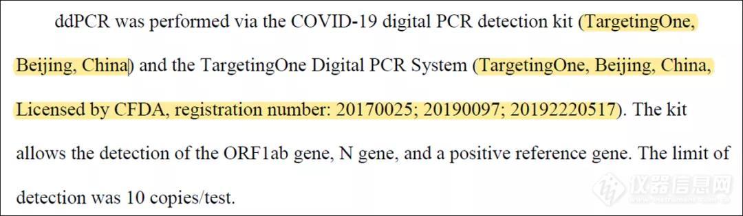 微信图片_20200407142404.jpg