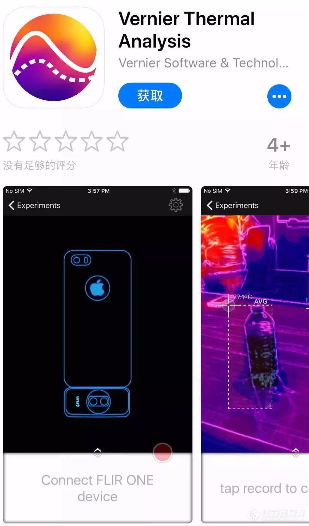 1-WeChat Image_20200401094931.jpg