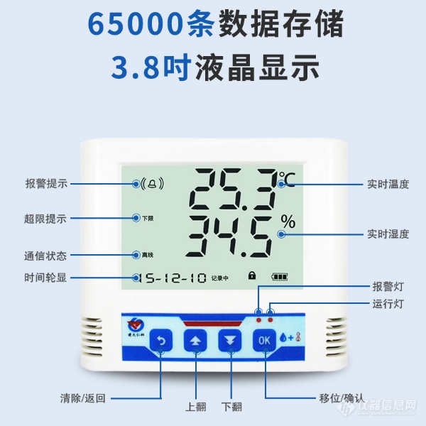 QQ截图20200408113637.png