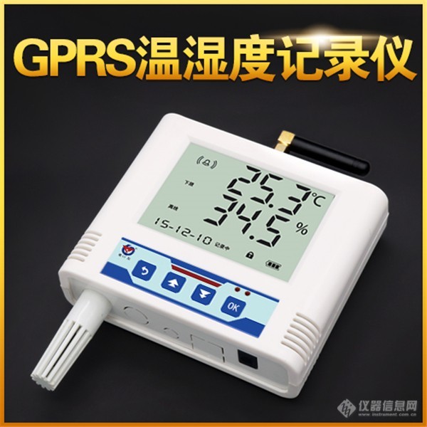 GPRS500500.jpg