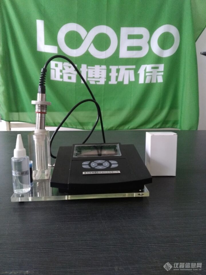 LB-OXY5401B中文便携式微量溶解氧仪6.jpg