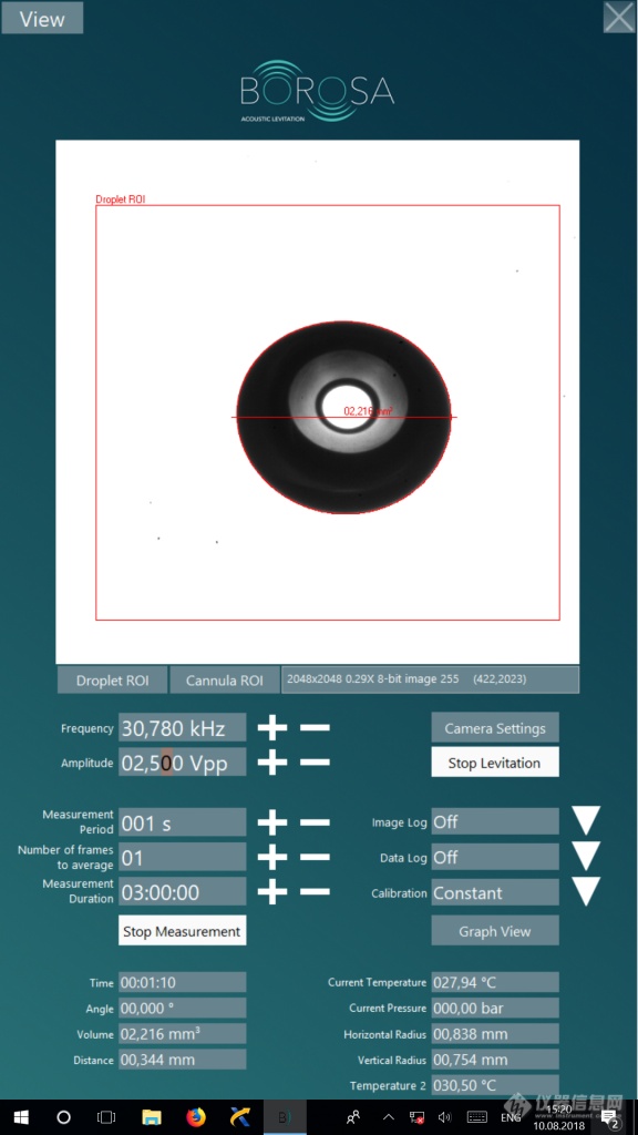 acoustic-levitator-L800-user-interface-576x1024.png