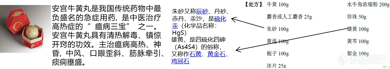 图片 4.png