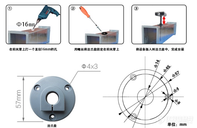 QQ截图20200408155234.png