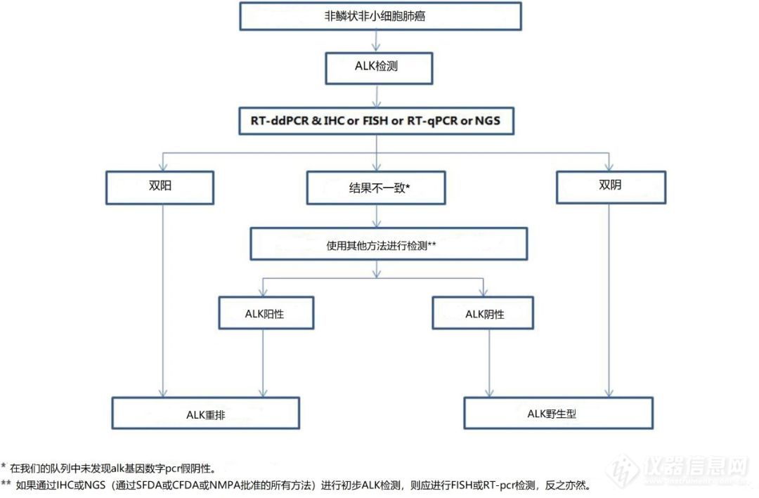 微信图片_20200407131426.jpg