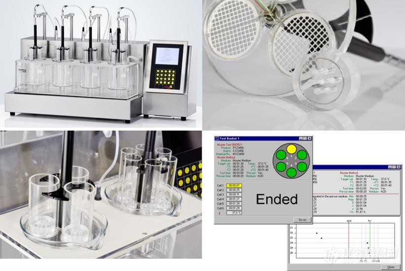 5.pharma-test——PZT AUTO EZ全自动片剂崩解仪.jpg