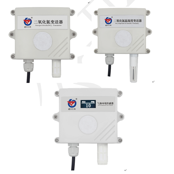 二氧化氮变送器 建大仁科 RS-NO2WS-N01