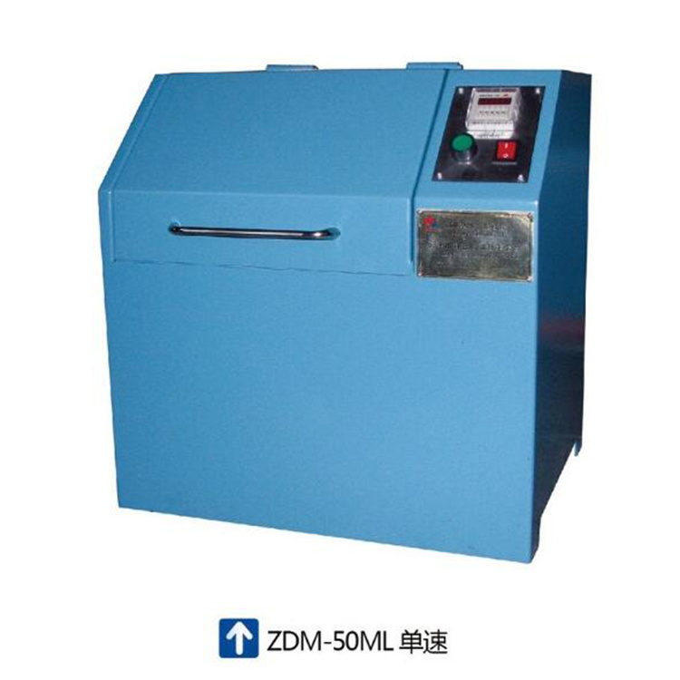上海新诺 ZDM系列振动磨机 震动磨样机 