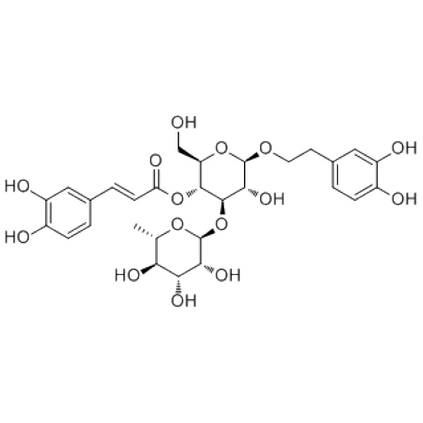 类叶升麻苷61276-17-3规格