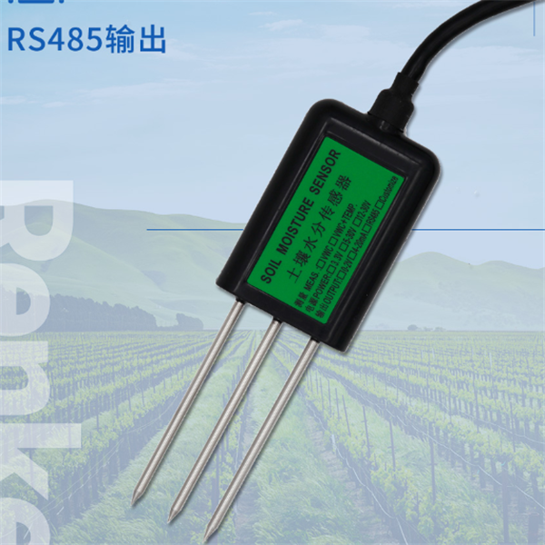 土壤水分传感器 建大仁科 RS-SD-N01- TR