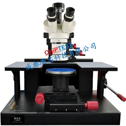 测芯科技CHIPTEST 晶圆探针台T-150-S （标准型）