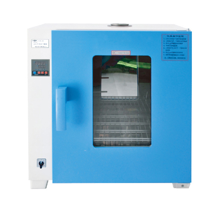 新诺HYHG-II型 远红外干燥箱 电热恒温烘干箱 灭菌箱
