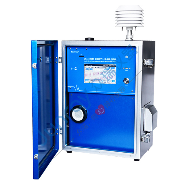 ZR-3330型 环境空气一氧化碳分析仪