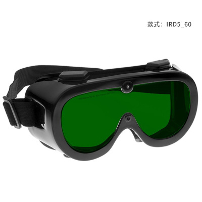 NoIR Laser IRD5 防护眼镜