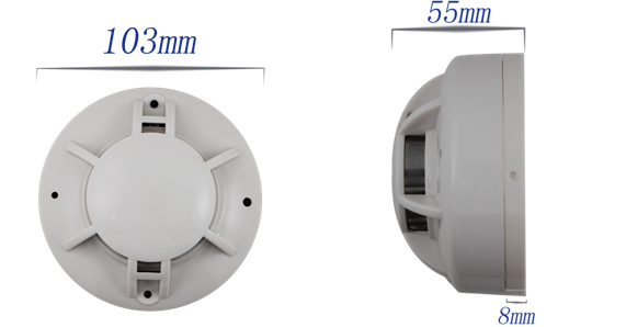 光电感烟火灾探测报警器