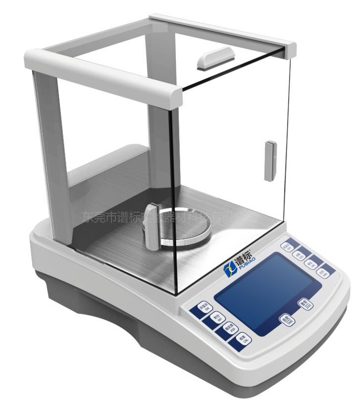 谱标FA系列电子分析天平