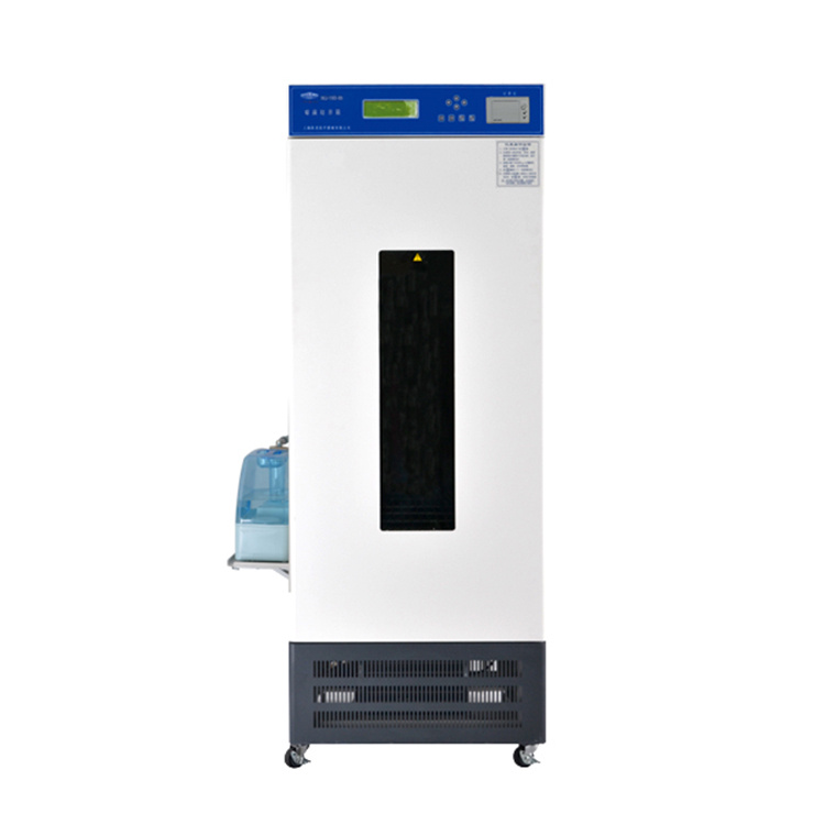 新诺HMJ-II系列霉菌培养箱 电热恒温霉菌发酵箱