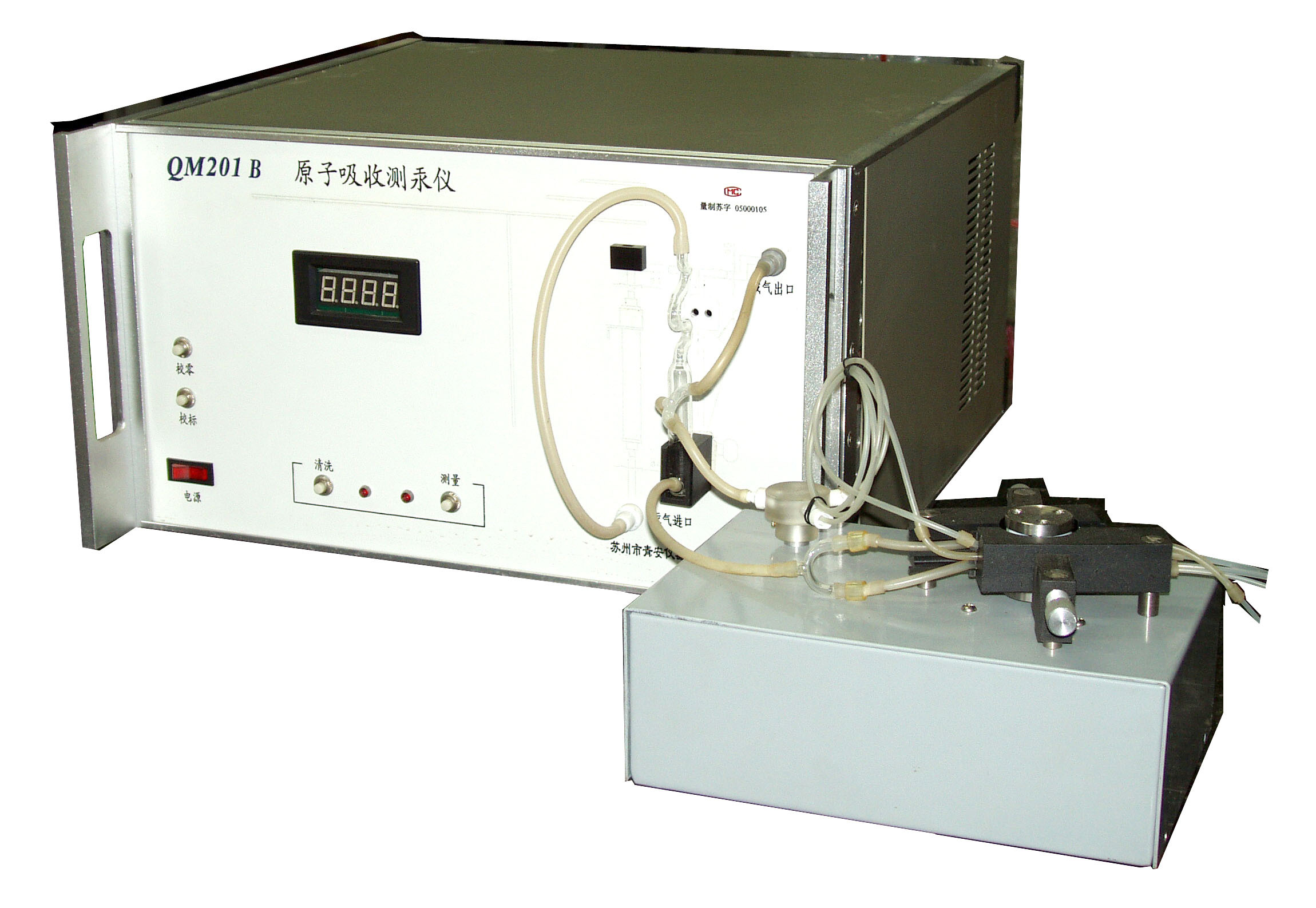 青安仪器 测汞仪QM201B