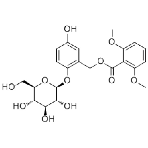 仙茅苷85643-19-2规格